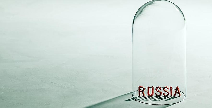 Ryssland textad, isolerad i en glaskupa 